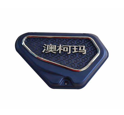 塑料制品