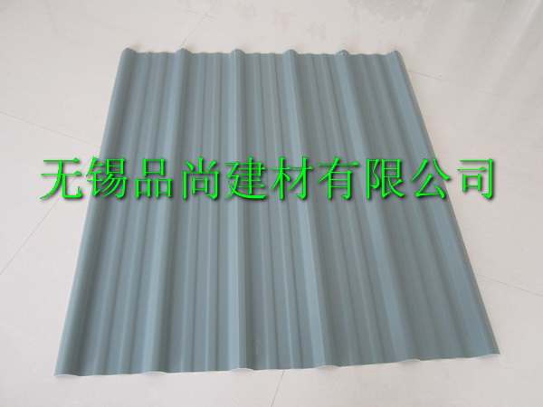 ��ɫPVC�����