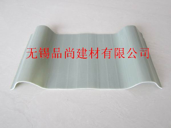 FRP������