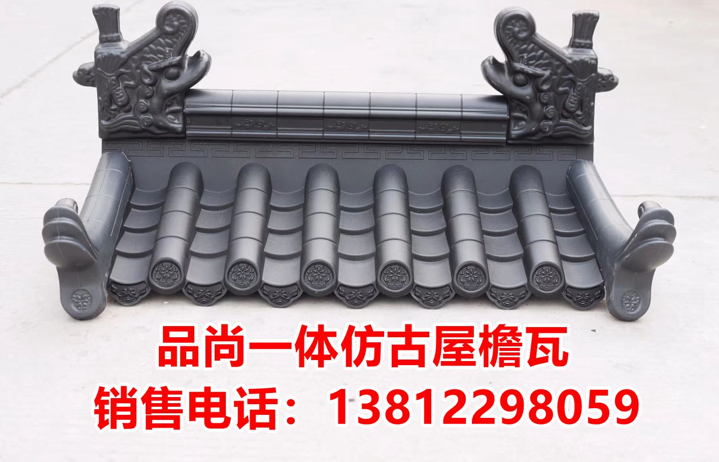 һ�w�¹�������